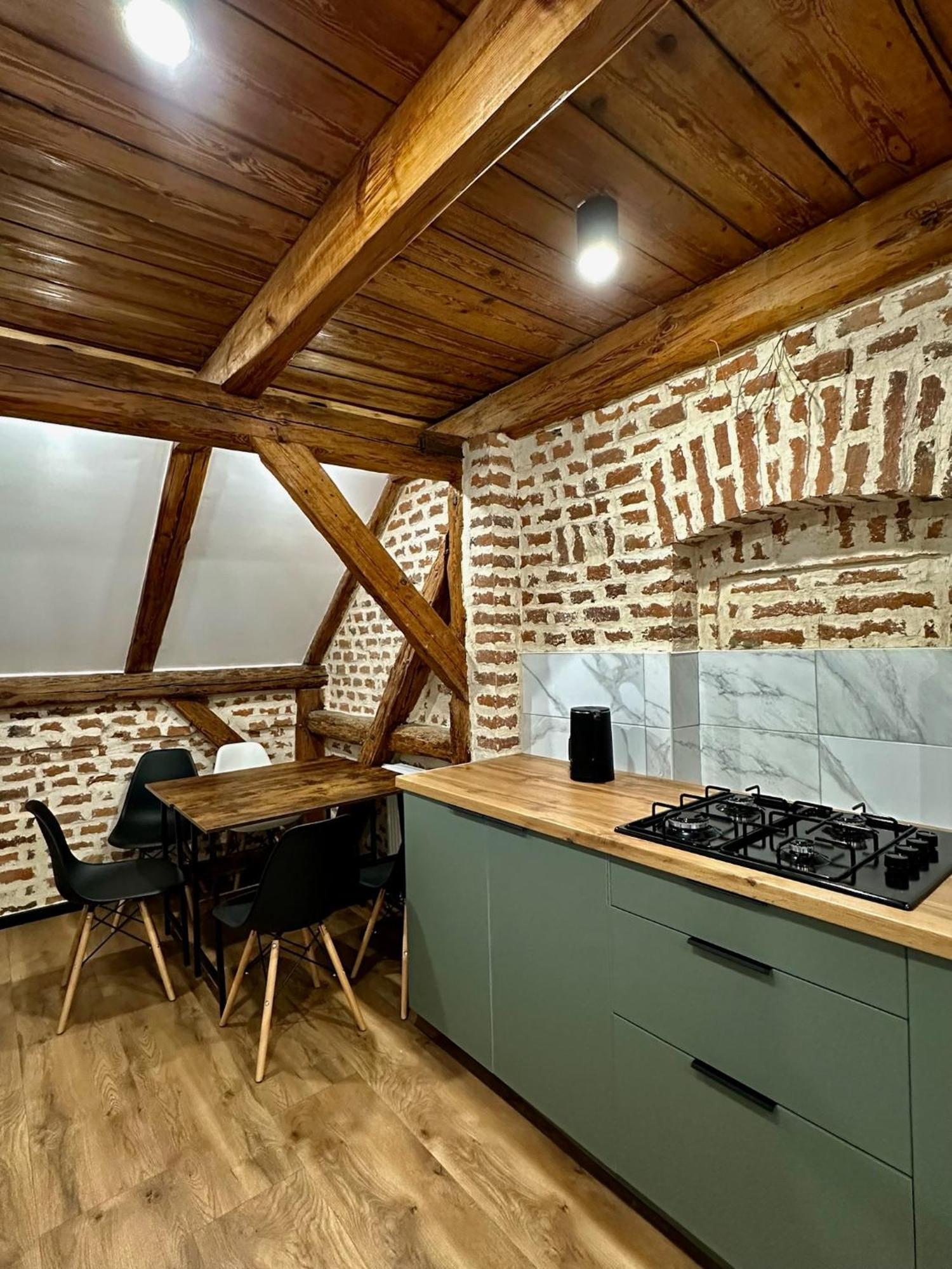 Marianowka Apartman Legnica Kültér fotó