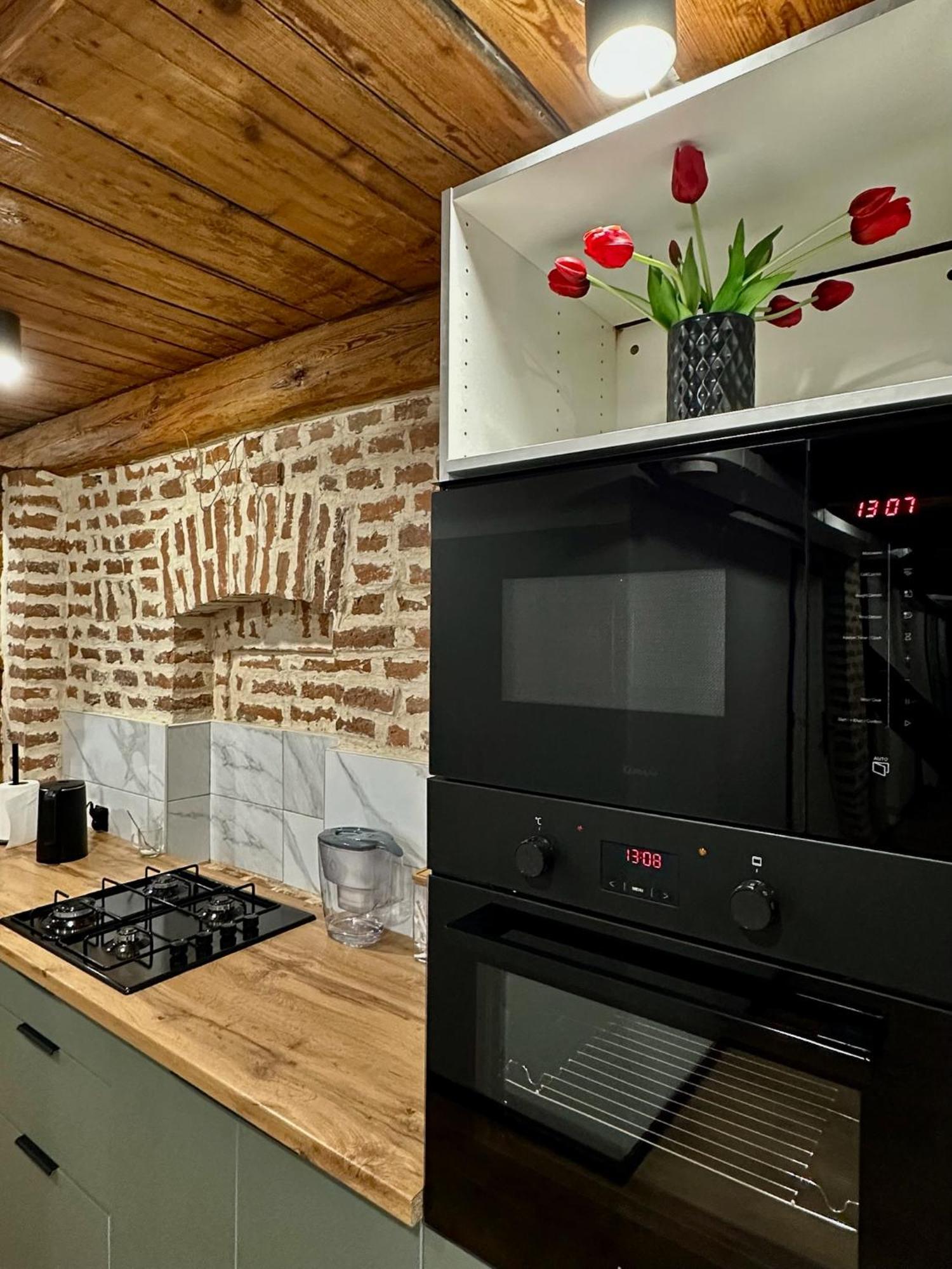 Marianowka Apartman Legnica Kültér fotó